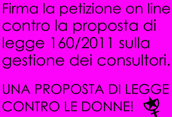 petizioneonline/
